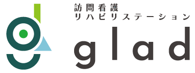 高収入を目指すなら、岡山市東区の弊社で訪問看護を始めませんか？子育て世代のスタッフも活躍中！